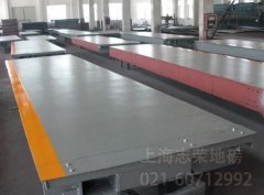 地磅稱(chēng)重傳感器常見(jiàn)故障及對(duì)應(yīng)的檢測(cè)辦法