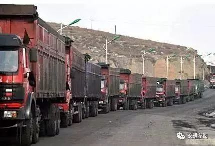 長(zhǎng)春市開(kāi)展